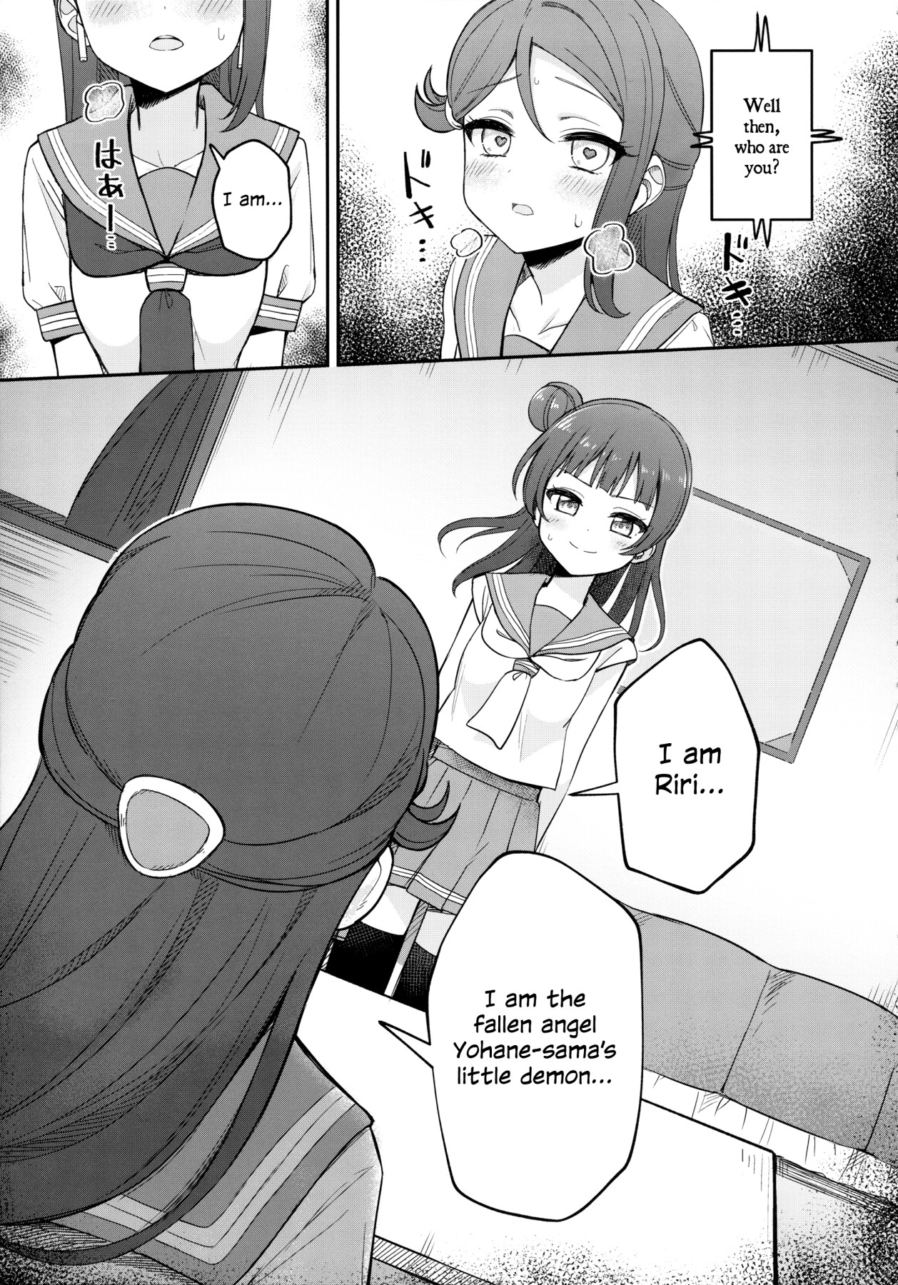 Hentai Manga Comic-Riri's Hypnotic Seduction-Read-10